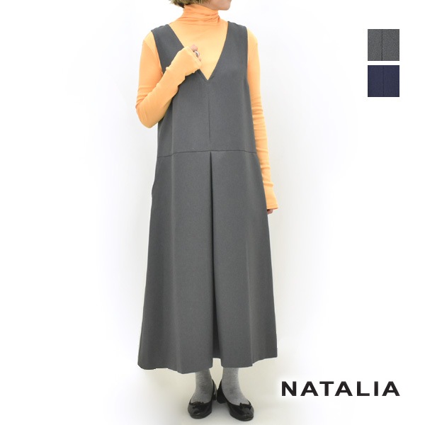 NATALIA �ʥ����ꥢ ���ȥ�å�����ĥ��른���ѡ��������� N3500 ��ǥ�����������̵����