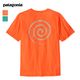 �ڡ�10%OFF�����ݥ��оݡۡڥ�����/40%OFF��Patagonia �ѥ����˥� �ޥ���ԥå� �ץ��� T����� MULTI PITCH T-SHIRT 37843�ڥ���å��ݥ��Ȳġۡ�26 SUMMER SALE�ۡ����ʡ����Բġ�