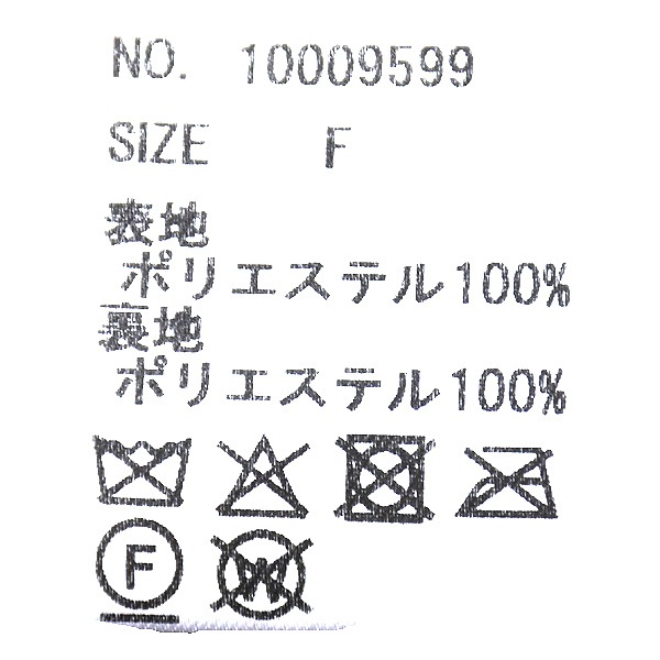 ACUTA �������� �ե������ե����ա��ǥ��٥��� 10009599 ��ǥ�����������̵����