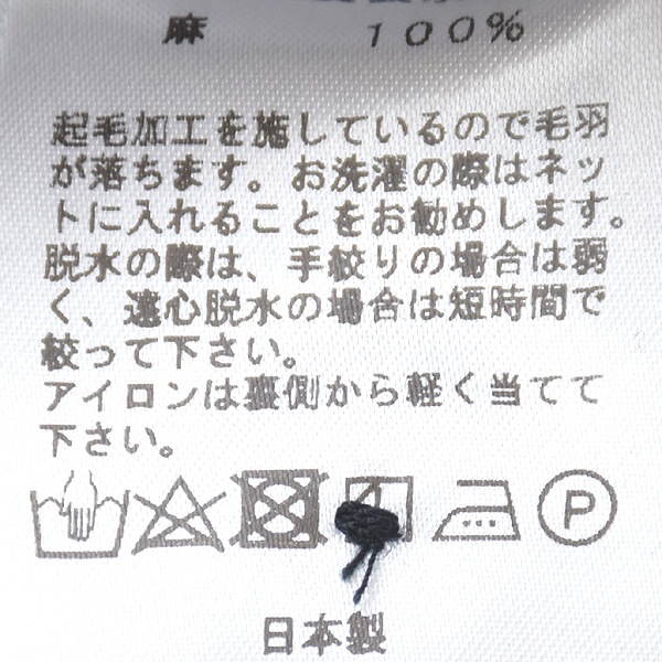 Sarahwear ���饦���� �֥�å���ɥ�ͥ󥿡���������å����硼�륫�顼�֥饦�� C52798 ��ǥ�����������̵����