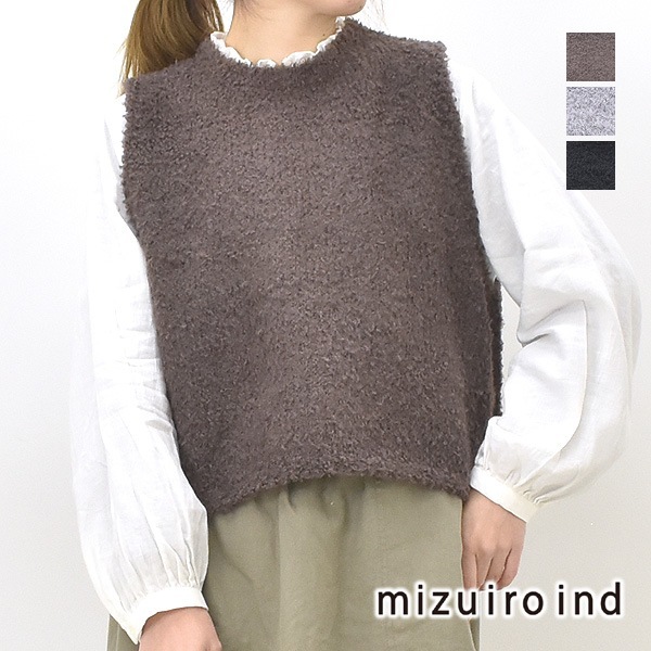 mizuiro ind ダウンベスト 送料無料】mizuiro ind ダウンベスト | mizuiro ind