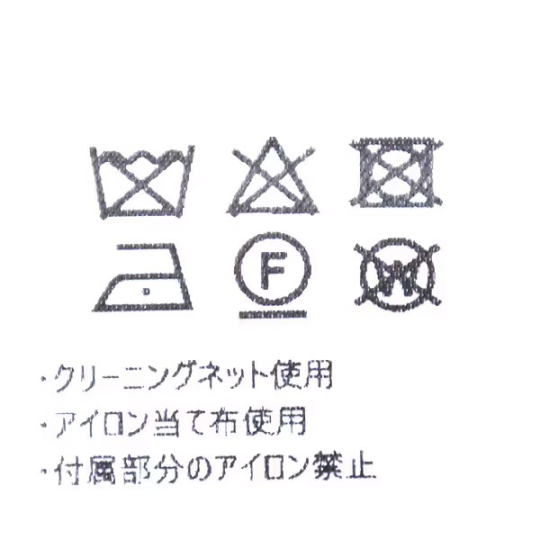 �ں����١�ottilie ���ƥ����ꥨ �ĥ���ơ��顼�ɥ��㥱�å� 251316 ��ǥ�����������̵����