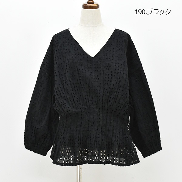 Audrey and John Wad �����ɥ꡼����ɥ�����å� �������ȥ��㡼��󥰥֥饦�� L6111 ��ǥ�����������̵����