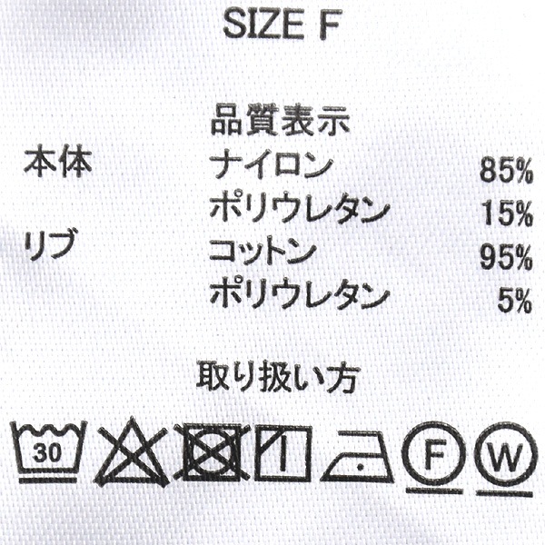 THOUSAND MILE ��������ɥޥ��� ���󥰥��꡼�֥��ԡ��� ���ȥ�å� TM242NP00142 ��ǥ�����������̵����