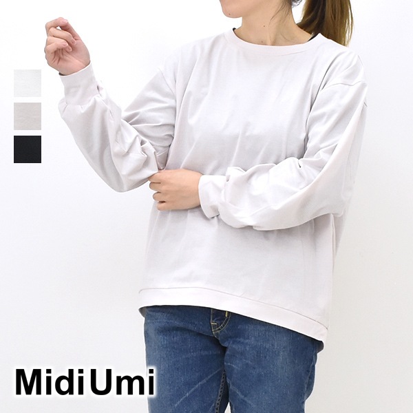 Midiumi ߥǥ ץ륪Сåȥ 1-719826 ǥ