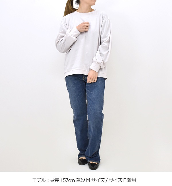 Midiumi ߥǥ ץ륪Сåȥ 1-719826 ǥ