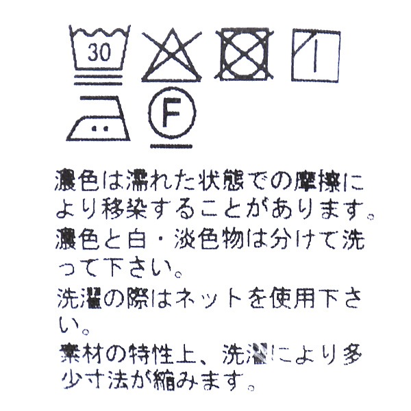 Midiumi ߥǥ ɥåȥХɥ顼 Ĺµ 3-739923 ǥ̵