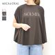 �ڥ�����/30%OFF��MICA&DEAL �ޥ�������ɥǥ����� "SOLMER" �ץ��ȥե쥢T����� 0126209135 ��ǥ�������26 SUMMER SALE�ۡ����ʡ����Բġ�