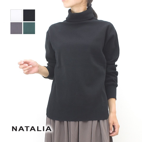 natalia �ʥ����ꥢ ��åե륿���ȥ�ͥå����åȥ��� N0055 ��ǥ�����������̵����