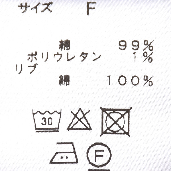 natalia �ʥ����ꥢ ��åե륿���ȥ�ͥå����åȥ��� N0055 ��ǥ�����������̵����