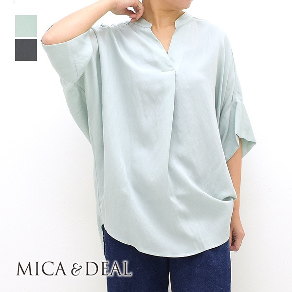 【送料込】 MICA&DEAL マイカアンドディール 五 ドルマンスキッパーブラウス トップス