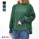 NATALIA ʥꥢ µ֥ץ륪С֥饦 å N0212 ǥ̵ۡڥåݥȲġ