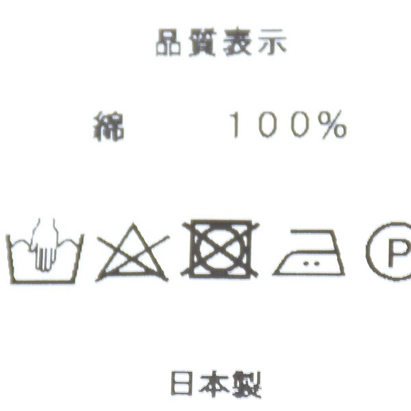 Sarah Wear 饦 "Maria" Хƥץȥǥ󥷥 Ĺµ֥饦 Ρ顼 C52884 ǥ̵