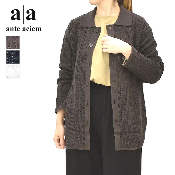 �ڥ�����/30%OFF��ante aciem ����ƥ������� Ʃ���������դ������ǥ����� 11267955 ��ǥ�������26 SUMMER SALE�ۡ����ʡ����Բġ�