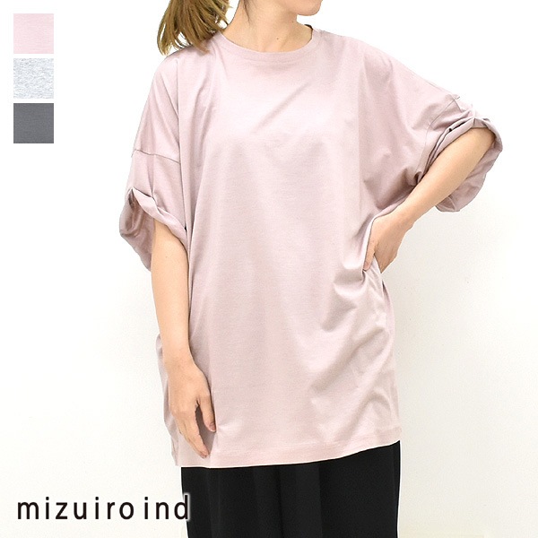 ڥ/20%OFFmizuiro ind ߥ 륢åץ꡼֥磻ȾµT 2-210109 ǥ25SUMMER SALEۡʡԲġ