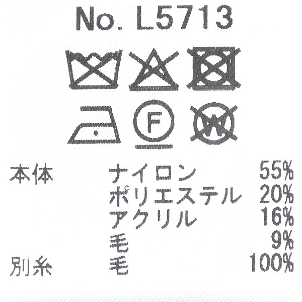 Audrey and John Wad ɥ꡼ɥå Υߥåȥͥå˥å L5713 ǥ̵