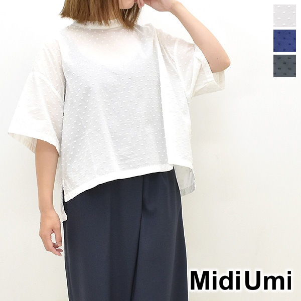 楽天市場】【sold out】Midi Umi（ミディウミ）ドットエンブロイ