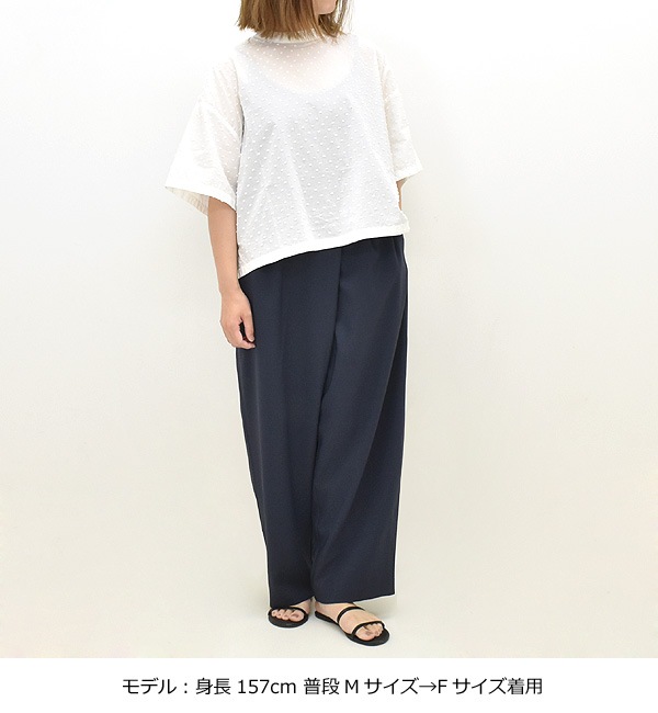 Midiumi ߥǥ ɥåȥ磻ɥץ륪С֥饦 2-739611 ǥ̵