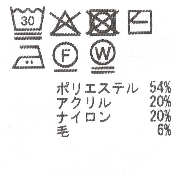 �ڥ�����/30%OFF��Audrey and John Wad �����ɥ꡼����ɥ�����å� ������ߥå���14Gŷ�����դ�V�ͥå������ǥ����� L5708 ��ǥ�������25-26WINTER SALE�ۡ����ʡ����Բġ�