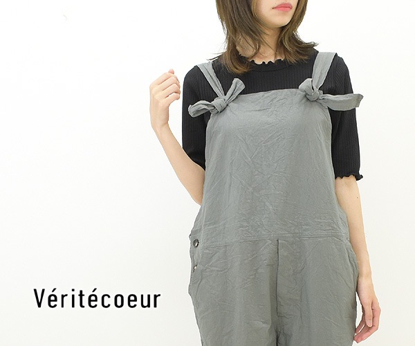 Veritecoeur ƥ С ST-107 ǥ̵