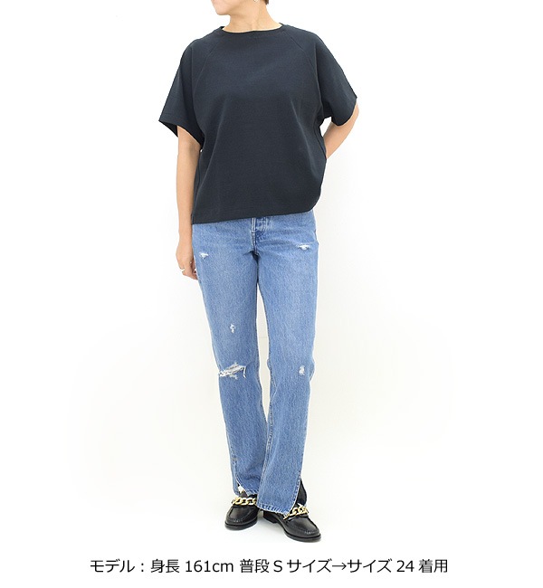 woadblue��157 �������ɥ֥롼 ����å� ���ȥ졼�� �ǥ˥�ѥ�� ������ơ����֥롼 WBN4103 ��ǥ�����������̵����