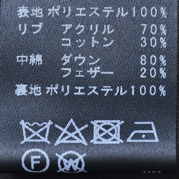 PASSIONE �ѥ������� µ��֥����󥸥㥱�å� 546401 ��ǥ�����������̵����