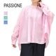 �ڥ�����/60%OFF��PASSIONE �ѥ������� �Хå����㥶�����ȥ饤�ץ���� 616935 ��ǥ�������26 SUMMER SALE�ۡ����ʡ����Բġ�