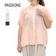 �ڥ�����/30%OFF��PASSIONE �ѥ������� ���ȥ��åȥ󥿥å�Ⱦµ�֥饦�� 626462 ��ǥ�������26 SUMMER SALE�ۡ����ʡ����Բġ�