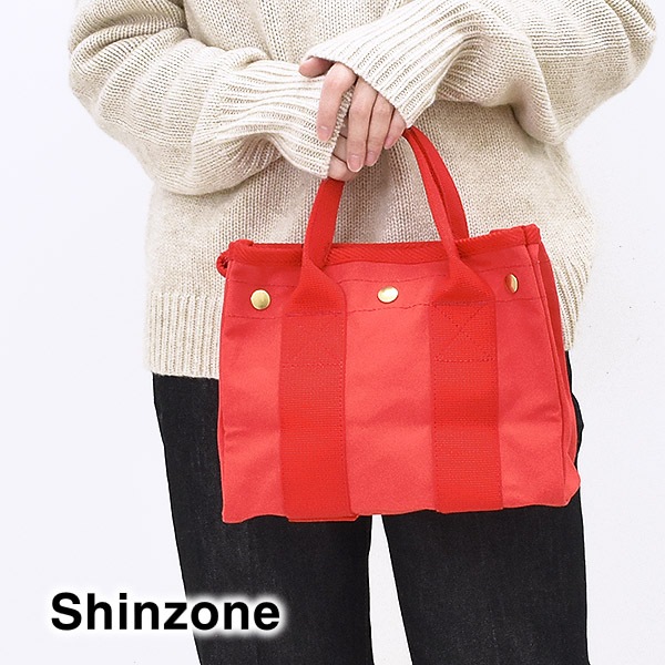 【まるこ】THE SHINZONE USEFUL TOTE BAG Shinzone（シンゾーン）】USEFUL TOTE BAG(LARGE)