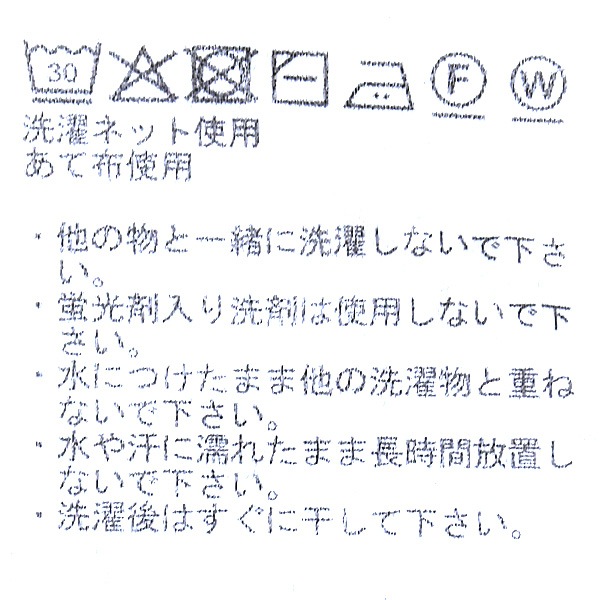 THE NORTH FACE Purple Label �Ρ����ե������ѡ��ץ�졼�٥� 9.5oz Field S/S Pullover Tee Ⱦµ�ץ륪���С�T����� N25FH086 ��ǥ�����������̵����