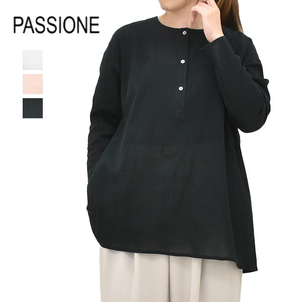 �ڥ�����/30%OFF��PASSIONE �ѥ������� ���ȥ��åȥ�إ�꡼�ͥå��֥饦�� Ĺµ 626463 ��ǥ�������26 SUMMER SALE�ۡ����ʡ����Բġ�