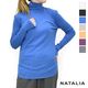 NATALIA ʥꥢ åȥ֥ȥͥååȥ N0049 ǥ