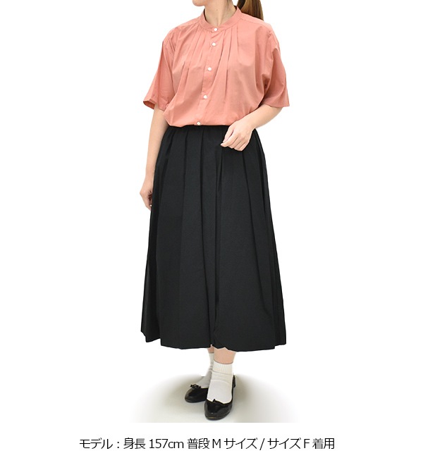 Midiumi �ߥǥ����� ���åȥ��ͥ�Х롼�󥹥����� 2-769909 ��ǥ�����������̵����