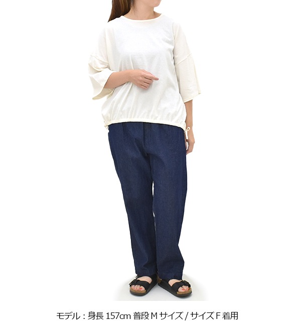 �ڥ�����/30%OFF��Midiumi �ߥǥ����� �ϡ��ե��꡼�֥ɥ������ȥ�󥰥��åȥ��� 2-710240 ��ǥ�������26 SUMMER SALE�ۡ����ʡ����Բġ�