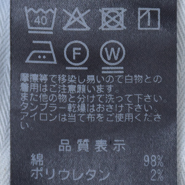 REDCARD ��åɥ����� "Liberty akira/��Хƥ� ������" ���ȥ졼�ȥǥ˥�ѥ�� -Fine Dark- ����ǥ����֥롼 49332101fdk ��ǥ�����������̵����