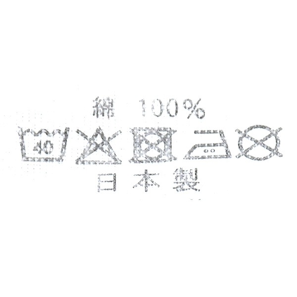 orSlow  FATIGUE SKIRT եƥ DARK OLIVE 00-4204-77 ǥ̵