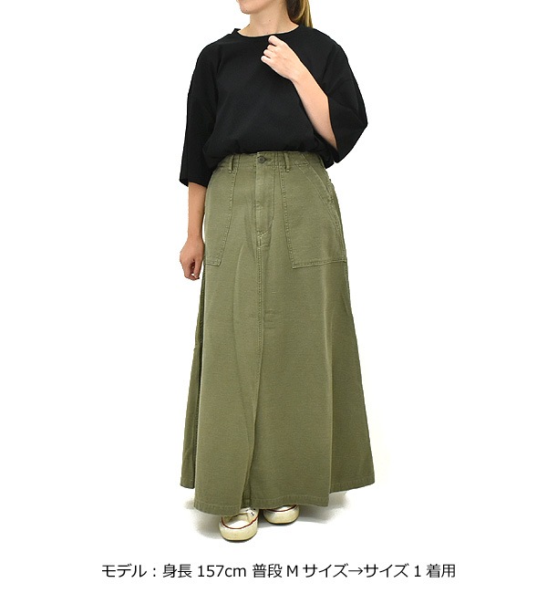 orSlow  FATIGUE SKIRT եƥ DARK OLIVE 00-4204-77 ǥ̵