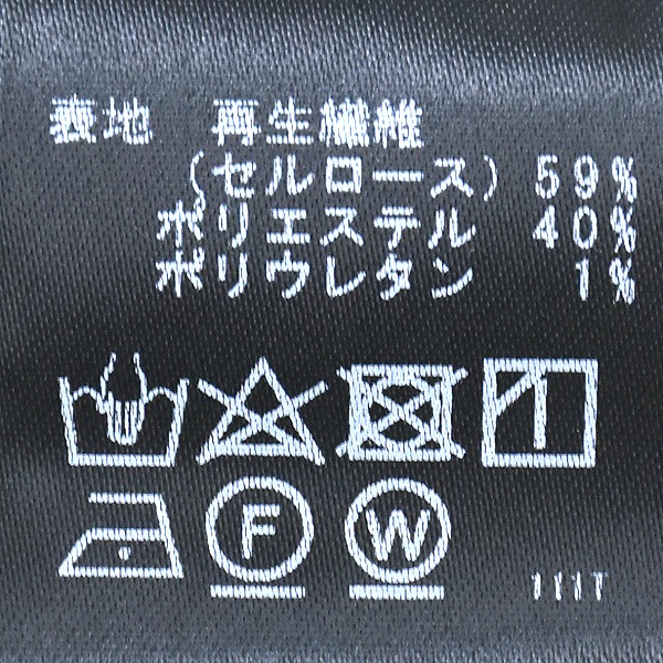 PASSIONE ѥ ƥ쥳ȥåץ륪С 536980 ǥ̵