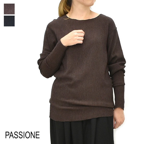 PASSIONE ѥ ƥ쥳ȥåץ륪С 536980 ǥ̵