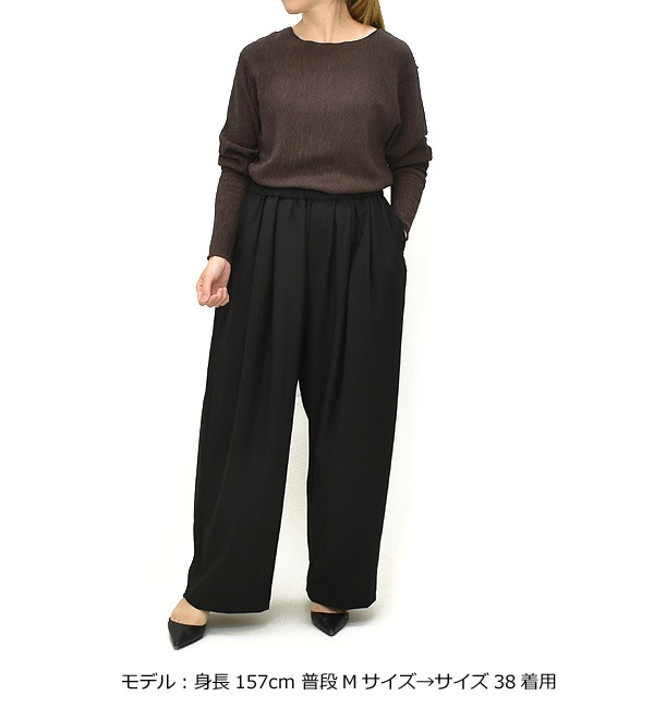 PASSIONE ѥ ƥ쥳ȥåץ륪С 536980 ǥ̵