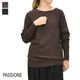 PASSIONE ѥ ƥ쥳ȥåץ륪С 536980 ǥ̵