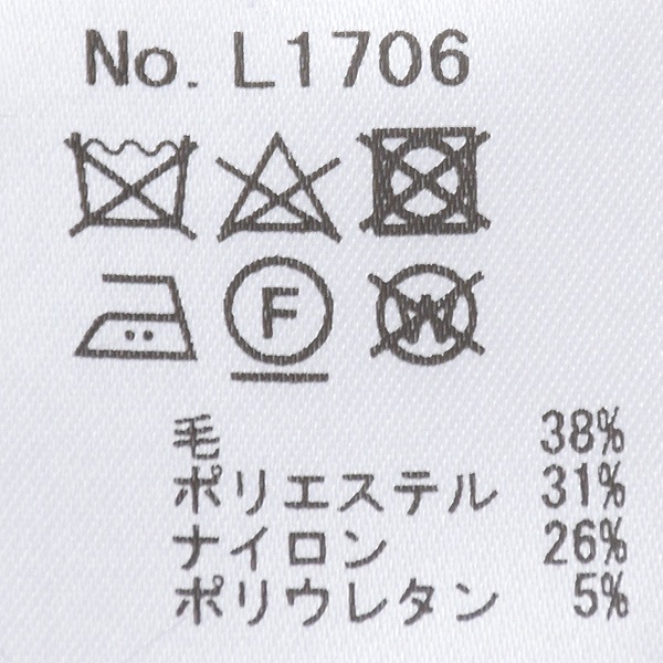 Audrey and John Wad �����ɥ꡼����ɥ�����å� �饯���󺮥����ͥå��˥åȥ٥��� L1706 ��ǥ�����������̵����