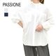 PASSIONE �ѥ������� �Х�ɥ��顼�磻�ɥ���� 616959 ��ǥ�����������̵����