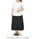Sarah Wear ���饦���� ���åȥ��㥬���ɥ�����ߥץ쥤���ͥ󥷥�� C53097 ��ǥ�����������̵����