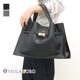 VIOLAd'ORO ɡ "TRERO/ȥ쥪" ꥢ󷿲Wե쥶ȡȥХå V-1497 ǥ̵