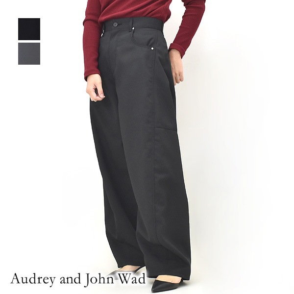 Audrey and John Wad オードリーアンドジョンワッド 2タック