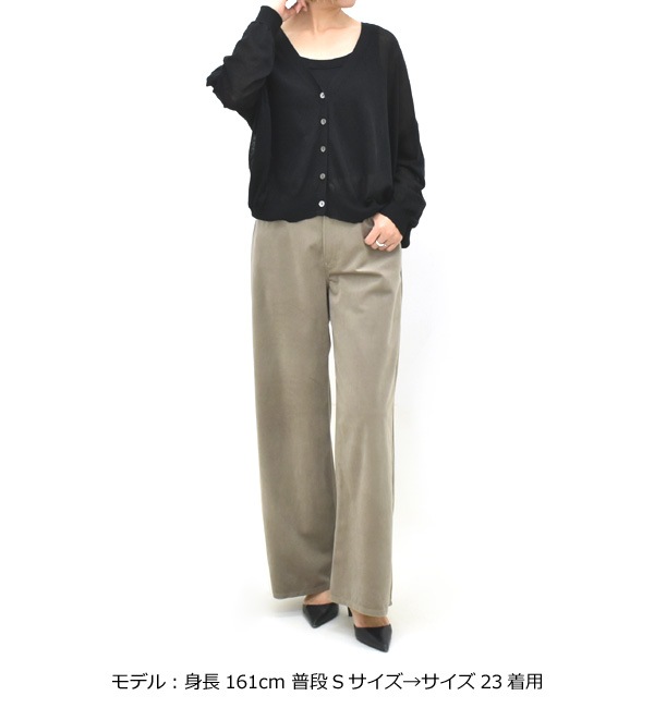 �ڥ�����/40%OFF��upper hights ���åѡ��ϥ��� THE SILVIE �٥����ѥ�� ���ߥ磻�� 930215302 ��ǥ�����������̵���ۡ�25-26WINTER SALE�ۡ����ʡ����Բġ�