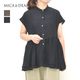 �ڥ�����/60%OFF��MICA&DEAL �ޥ�������ɥǥ����� ����ɥ�ͥ󥮥㥶���ե������꡼�֥֥饦�� 0126201163 ��ǥ�������26 SUMMER SALE�ۡ����ʡ����Բġ�