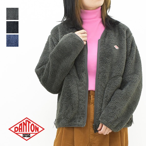 DANTON ダントン ハイパイルZIPVネックジャケット DT-A0019HPF