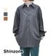 ��25AW��THE SHINZONE ���󥾡��� WOOL DADDY SHIRT ������ ���ǥ� ����� 25AMSBL05 ��ǥ�����������̵����